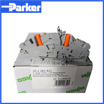 German Waco current transformer terminal 282-821 spring terminal block can be disconnected