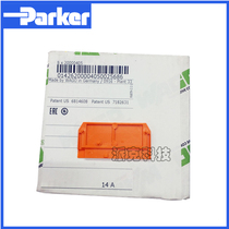 WAGO Germany Wancan 280-309 end plate middle partition orange plate spring 901 baffle