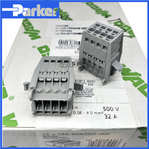 WAGO original German Wanco 769-604 005-000 pin connector X-COM spring wiring socket