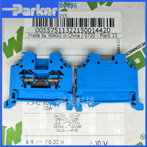 German Wancan 280-104 side wiring 2-wire rail Spring terminal 2 5 square WAGO