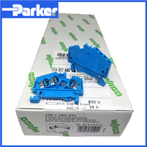 WAGO Germany Wanko 280-651 three-wire inclined spring terminal block one in two out 2 5 square mm