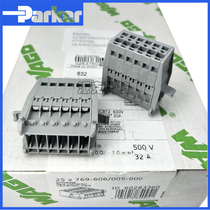 WAGO original German Wanco 769-606 005-000 pin connector X-COM spring wiring socket