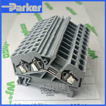 WAGO Germany Wancan 280-641 one in two out 2 5 square three-wire inclined plane Spring terminal block