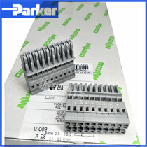 WAGO original German Wanco 769-110 Terminal 10-pole plug X-COM hole connector