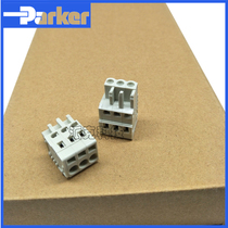 MCS multi-purpose 450 connector 721-103 026-000 hole plug terminal block 650603