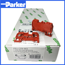 WAGO original German universal spring terminal block 279-903 red second wire 1 5 square