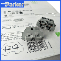 German Waco WAGO 261-301 spring terminal block fast wire connector 2 5 square