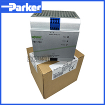 WAGO Germany Wancan 24V10A transformer 787-732 industrial control programming ECO regulated switching power supply