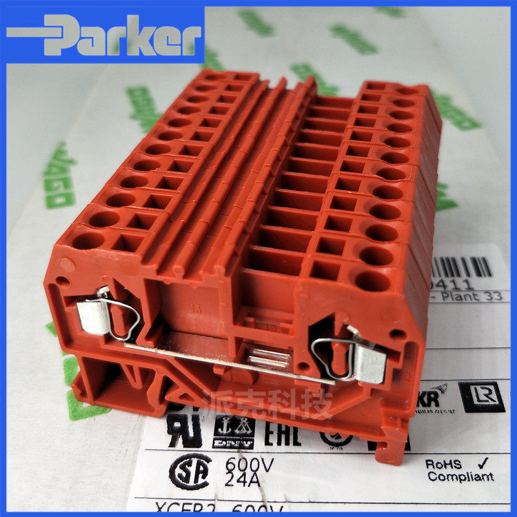 WAGO German Wancan 280-903 Red flame retardant front spring terminal block 2 5 square