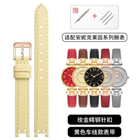 Желтый, розовое золото