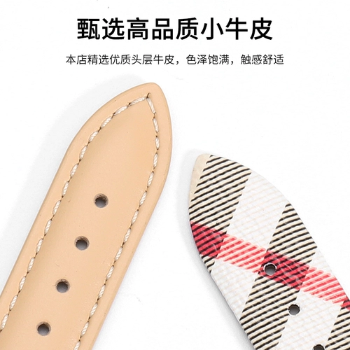 Адаптированная кожаная кожа Burberry с женщинами Berberry Bu1387 9212 1759 Сборник