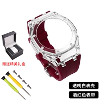 Прозрачный бордовый серебряный ремешок для часов