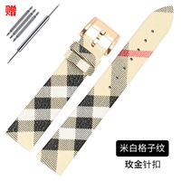 Белый, розовое золото