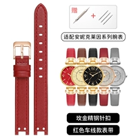 Красный, розовое золото