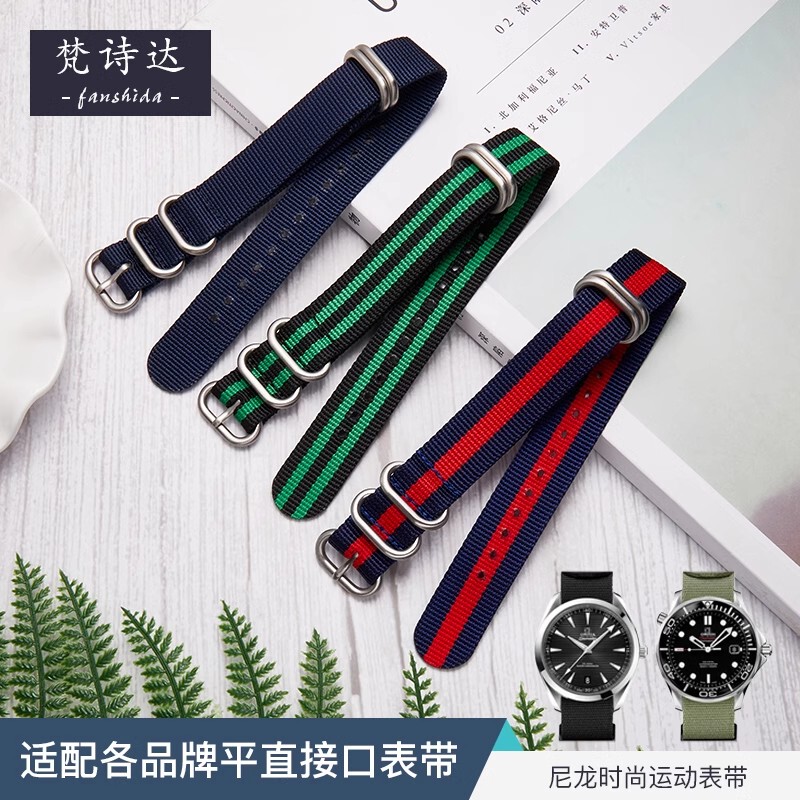Nylon Watch Strap for Men and Women Nasa Waterproof Canvas Substitute Seiko Radar Citroen Nano Hamilton Watch Accessories