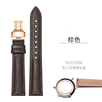 Вывод коричневого розового золота