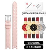 Розовый, серебряный