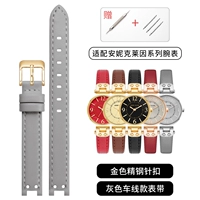 Серая золотая игольная пряжка