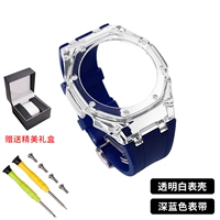 Прозрачный синий серебряный ремешок для часов