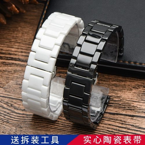 Armani, tissot, белый ремешок для мужских часов подходит для мужчин и женщин