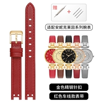 Красная золотая игла