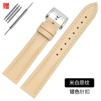 Рисовая байюансная игольная пряжка с рисункой