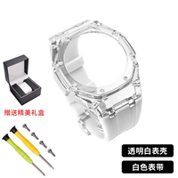 Прозрачный белый серебряный ремешок для часов