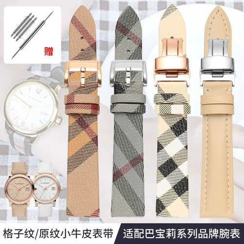 Адаптированная кожаная кожа Burberry с женщинами Berberry Bu1387 9212 1759 Сборник