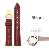 Темно -красная золотая пряжка