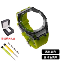 Зеленый серебряный ремешок для часов