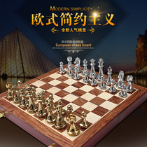 Chess set High-grade gold and silver European retro metal large chess wooden chessboard collection ornaments