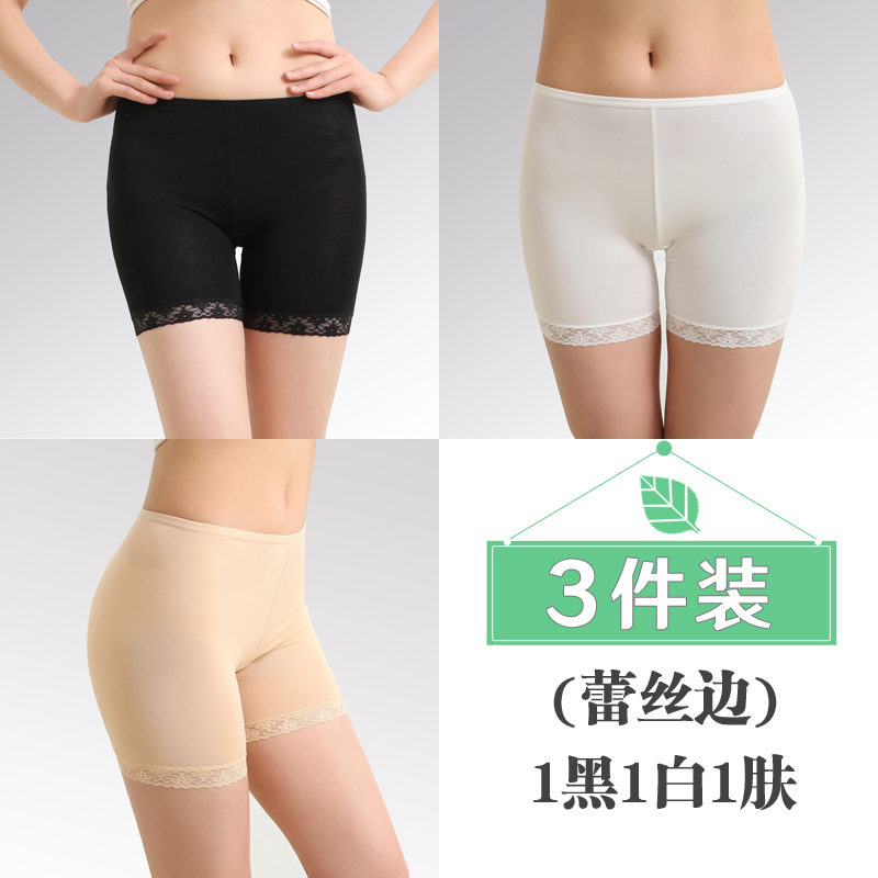 Xà cạp mỏng quần an toàn chống ánh sáng mm chất béo làm tăng womens đang mùa hè quần lót ren ba điểm quần bảo hiểm quần quần short.