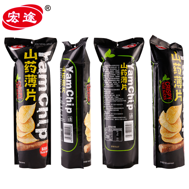 宏途网红零食山药脆薯片小吃办公室休闲食品
