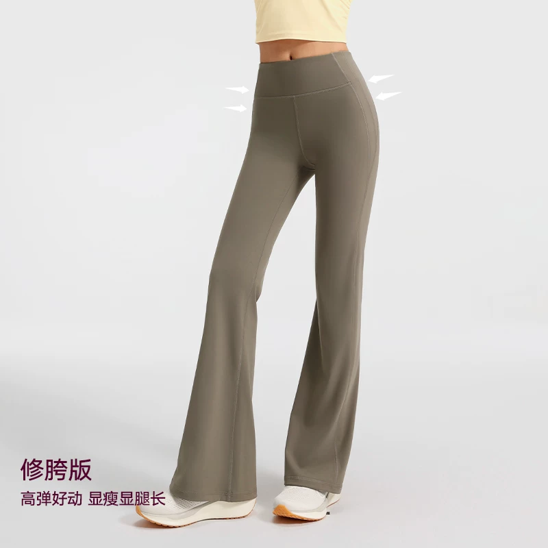 Расклешенные брюки, casual брюки, танцевальные overall для зала для тренировки, высокая талия, плотные