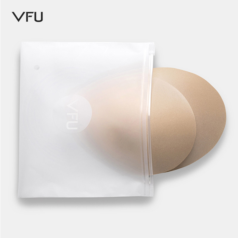 VFU nude skin-friendly and comfortable breathable breast pad thin oval thick model