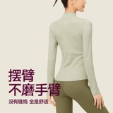 Спортивный лонгслив для спортзала, одежда для йоги, демисезонная куртка с молнией, для бега, осенний сезон