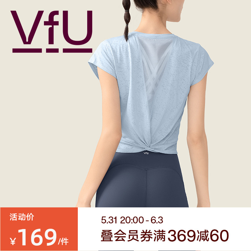 VfU short style beauty back sports top women's mesh yarn short sleeves T-shirt fitness running blouse premium yoga suit summer