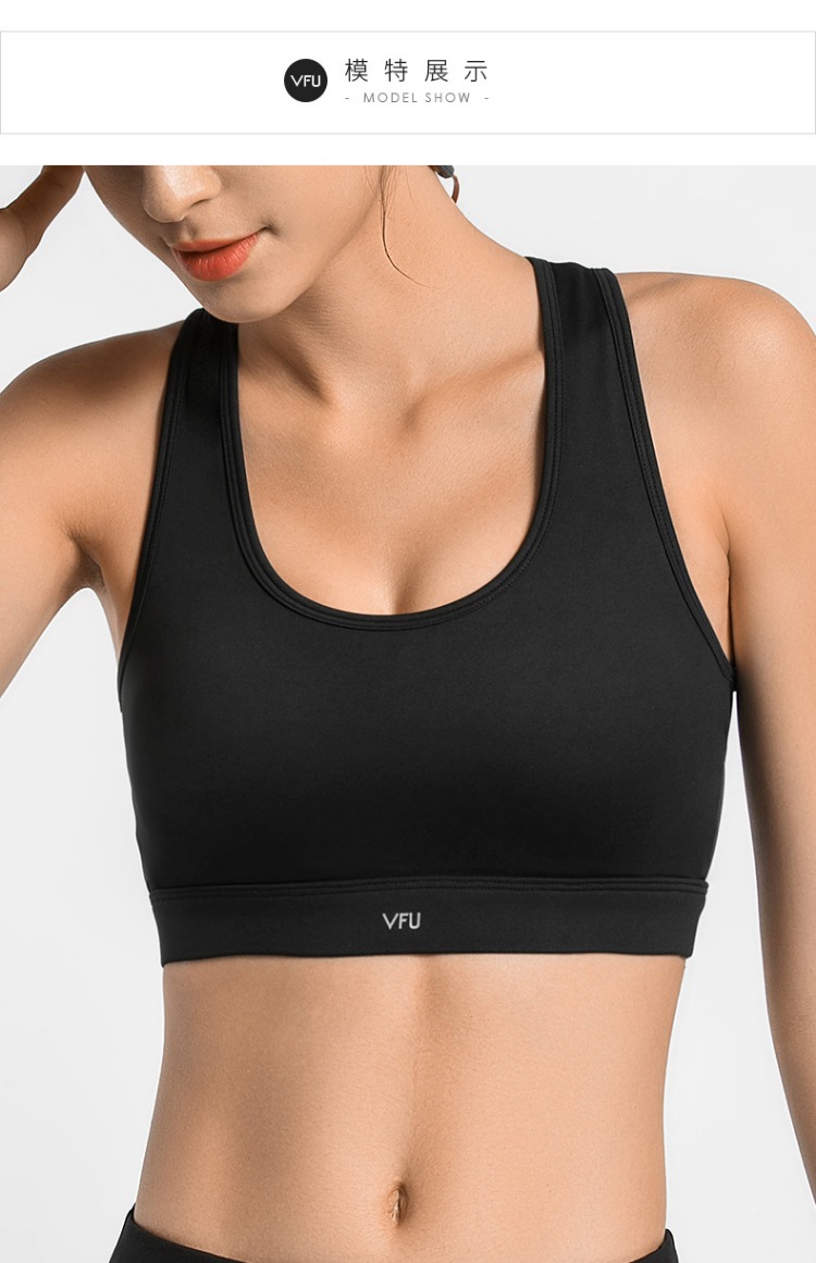 Tấm lưới VFU tụ tập để nhận được cặp áo ngực thể thao cường độ cao chạy bộ đồ lót chống sốc làm đẹp lưng áo ngực nữ N áo tập yoga đẹp