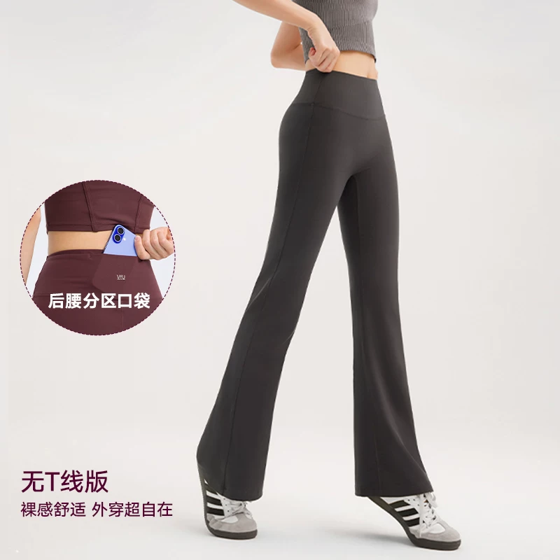 Расклешенные брюки, casual брюки, танцевальные overall для зала для тренировки, высокая талия, плотные