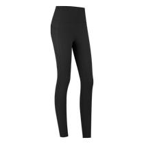 (Exclusive to Good Things Experience) VfU Xingqing Pants Yoga Pants Womens Butt Lifting Running Sports Pants Fitness Yoga Wear