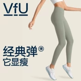 Белье для коррекции формы бедер для спортзала, комбинезон, эластичные базовые штаны, одежда для йоги для тренировок, по фигуре, для бега