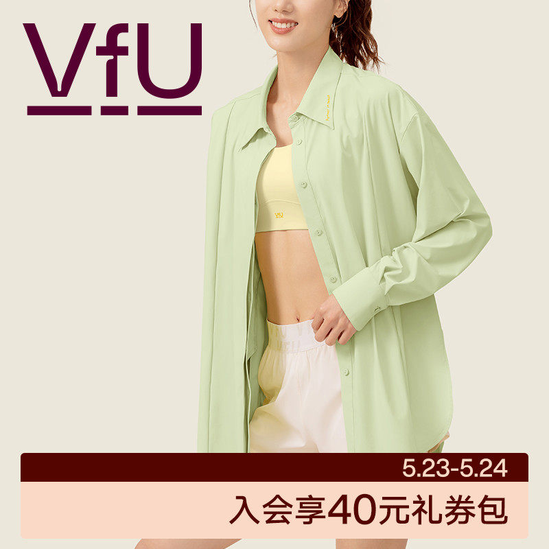 VfU sunscreen shirt sports jacket women's loose long yoga top long sleeves running training gym suit summer