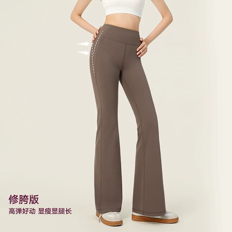 Расклешенные брюки, casual брюки, танцевальные overall для зала для тренировки, высокая талия, плотные