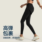 Комплект, леггинсы, штаны, утягивающий пояс на талию, белье для коррекции формы бедер для спортзала, одежда для йоги для тренировок, в обтяжку, для бега