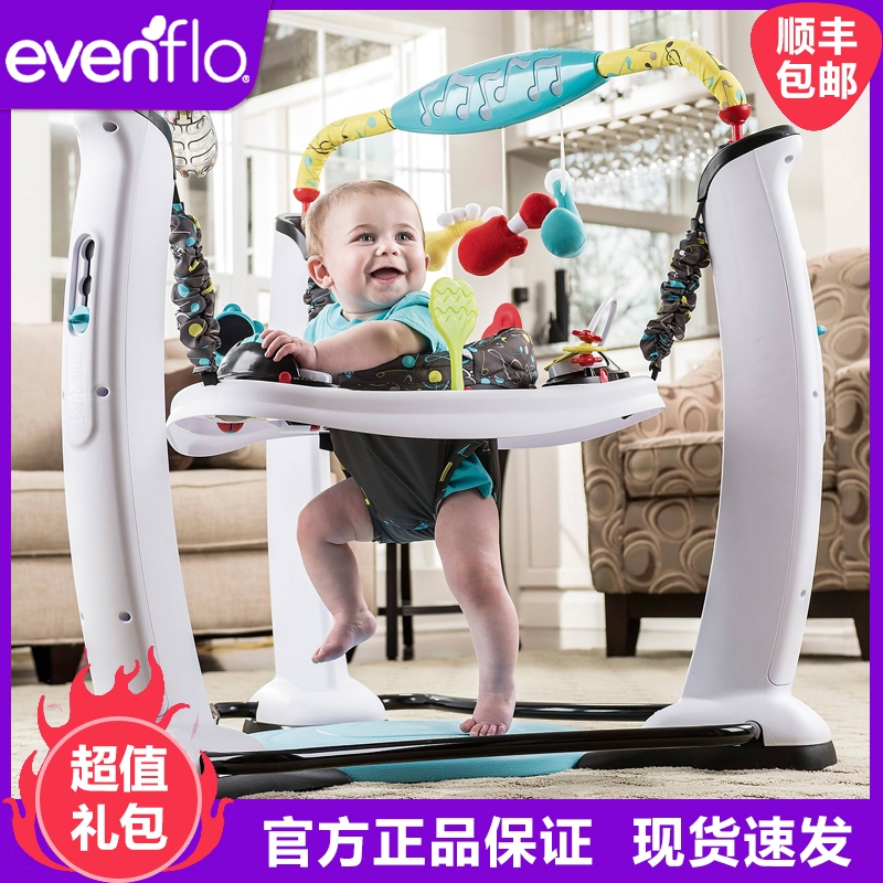 The United States Evenflo jumping chair baby fitness rack baby puzzle toys play jumping coax Silicon artifact 3-1 8 yue