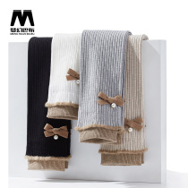 Girl 90% Pants Socks Spring Autumn Thin childrens bottom pants Thunderpants Thunderpants Bow Tie Ocean Gas Girl BIG CHILD ELASTIC PANTS