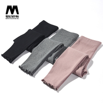 Girl Beats Bottom Pants Spring Autumn Slim 2022 new children foreign air pure cotton fine tattoo pants little girl outwear long pants