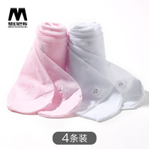 (4) childrens stockings pantyhose thin breathable baby socks white dance socks girls bottom socks