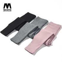 Girl Beats Bottom Pants Spring Autumn Thin Section 2022 New Children Pure Cotton Outwear Casual Black Long Pants Pure Cotton Frosted Pants