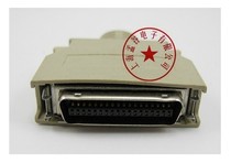Menglisite SCSI 36-core soldering wire head plastic shell shrapnel CN ​​type 36-pin soldering wire male connector plug